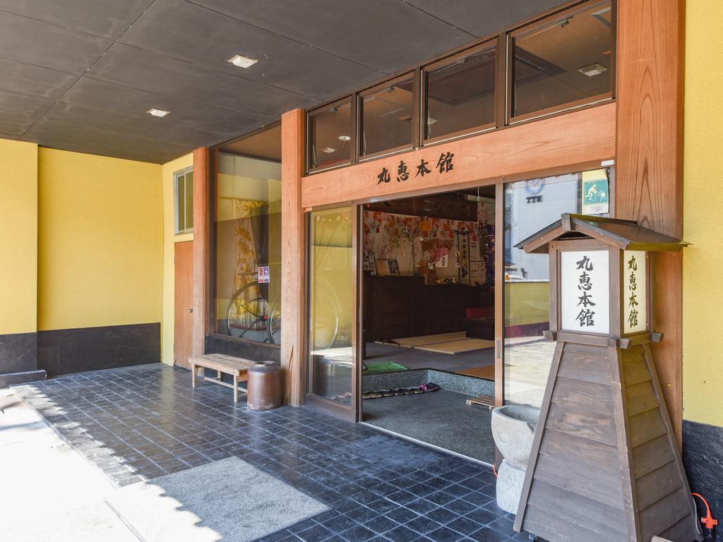 Ryokan Marue Honkan Хітойоші Екстер'єр фото